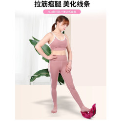 瘦腿拉筋神器壓筋站板凳健身斜踏板折曡抻筋拉經拉伸小腿器材家用