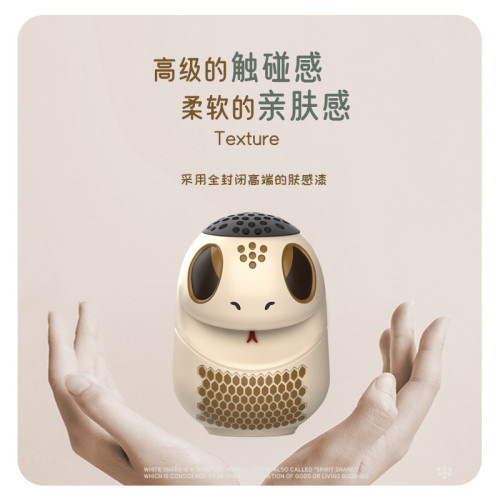 新品卡通靈蛇小音響藍牙音箱無線禮物迷你小型高音質可攜式可愛擺件 新品卡通靈蛇小音響藍牙音箱無線禮物迷你小型高音質可攜式可愛擺件