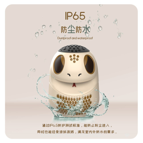 新品卡通靈蛇小音響藍牙音箱無線禮物迷你小型高音質可攜式可愛擺件 新品卡通靈蛇小音響藍牙音箱無線禮物迷你小型高音質可攜式可愛擺件