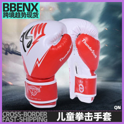 兒童拳擊手套散打格鬭手套泰拳搏擊拳套6oz 俱樂部訓練打沙袋拳套