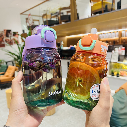 尚泰高顔值運動戶外噸噸水壺大容量吸管花茶杯男女可愛可攜式水杯子 尚泰高顔值運動戶外噸噸水壺大容量吸管花茶杯男女可愛可攜式水杯子