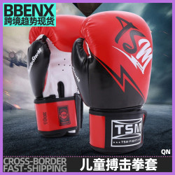 兒童拳擊手套6oz散打格鬭手套 空手道跆拳道泰拳搏擊訓練防護拳套