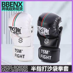 半指沙袋拳套散打格鬭手套訓練拳擊搏擊手套護具成人訓練打拳手套