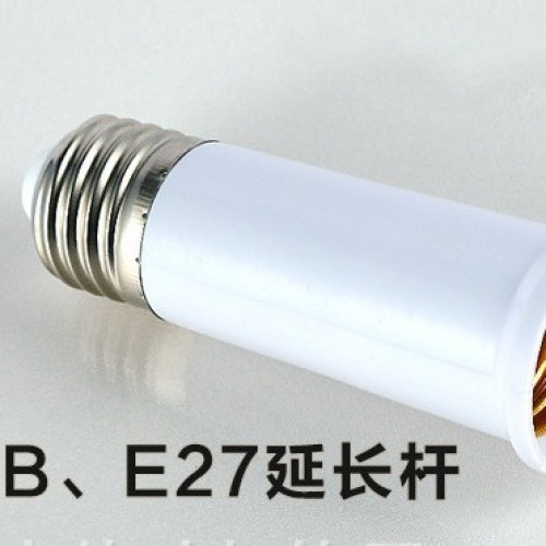 風扇燈配件e27延長桿e27底座延長吊線
