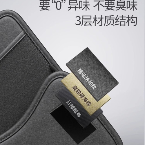 汽車座椅間置物架車用收納箱多功能紙巾盒儲物盒防兒童用品大全代 汽車座椅間置物架車用收納箱多功能紙巾盒儲物盒防兒童用品大全代