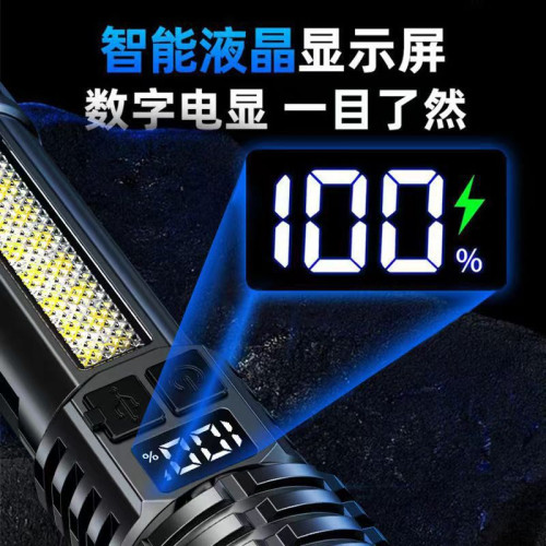 新款強光手電筒USB充電超亮戶外遠射變焦帶LED側燈數顯type-c快充