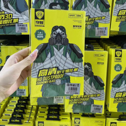 享瞳—暢享高清防塵絲滑全屏覆蓋高鋁玻璃AB膠精美超大弧度