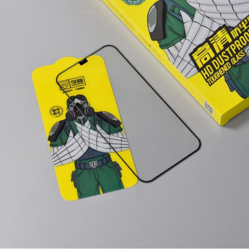 享瞳—暢享高清防塵絲滑全屏覆蓋高鋁玻璃AB膠精美超大弧度 享瞳—暢享高清防塵絲滑全屏覆蓋高鋁玻璃AB膠精美超大弧度