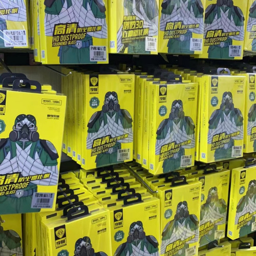 享瞳—暢享高清防塵絲滑全屏覆蓋高鋁玻璃AB膠精美超大弧度 享瞳—暢享高清防塵絲滑全屏覆蓋高鋁玻璃AB膠精美超大弧度