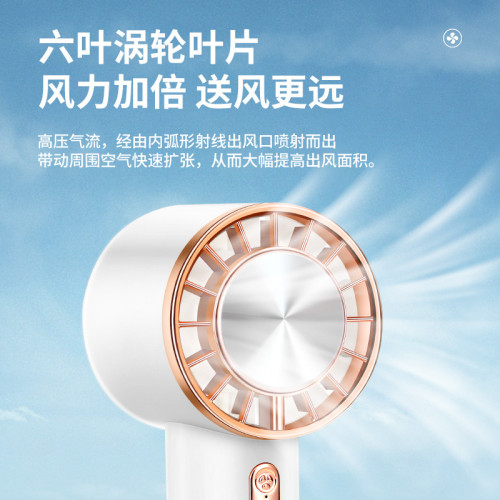 2024新品手持戶外小風扇usb充電冰敷製冷迷你風扇辦公桌面風扇