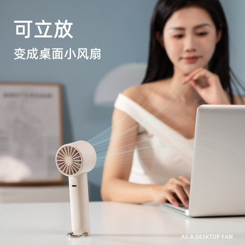 新品迷你小風扇戶外旅行登山扣手持風扇usb充電桌面風扇