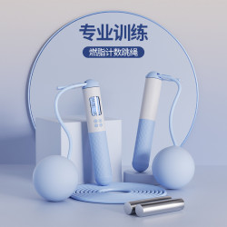 嚴選計數跳繩無繩負重球加重鋼絲健身負重中考專用兒童體育用品