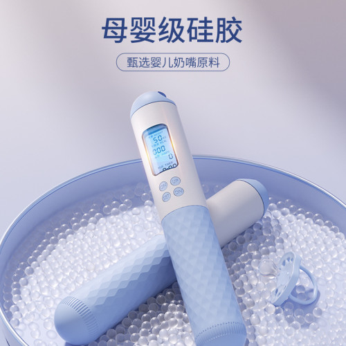 嚴選計數跳繩無繩負重球加重鋼絲健身負重中考專用兒童體育用品