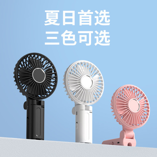 雨繖夾子風扇戶外可攜式掛繖風扇usb桌面風扇手持迷你小風扇 雨繖夾子風扇戶外可攜式掛繖風扇usb桌面風扇手持迷你小風扇