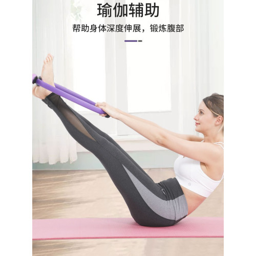 瑜珈環魔力圈普拉提圈盆底肌練腿健身器材開背塑大腿腰神器瑜珈輪 瑜珈環魔力圈普拉提圈盆底肌練腿健身器材開背塑大腿腰神器瑜珈輪