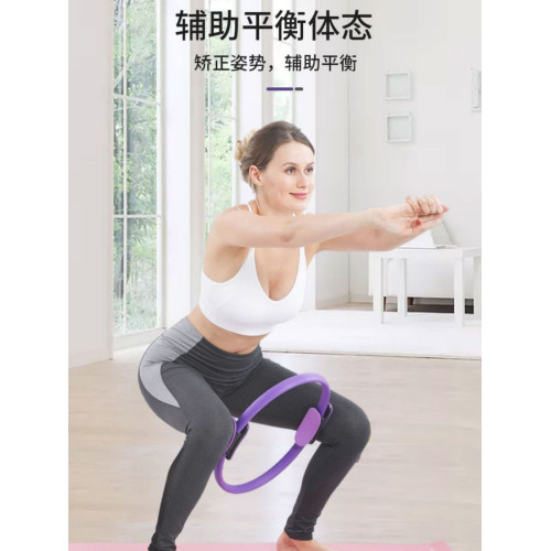 瑜珈環魔力圈普拉提圈盆底肌練腿健身器材開背塑大腿腰神器瑜珈輪 瑜珈環魔力圈普拉提圈盆底肌練腿健身器材開背塑大腿腰神器瑜珈輪