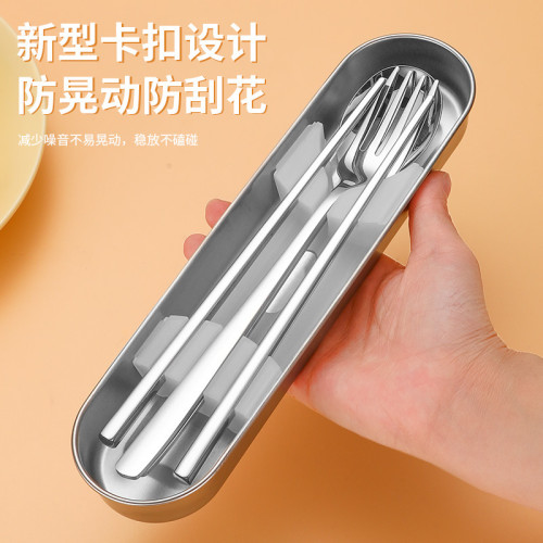 316L不鏽鋼可攜式盒筷叉勺韓式三件套餐具304不鏽鋼盒子勺筷套裝