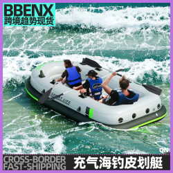 充氣皮劃艇加厚氣墊動力推進器戶外海釣下網艇登礁船高艉板釣魚船