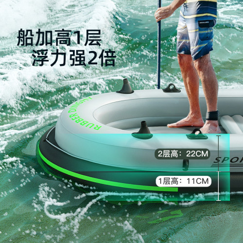 充氣皮劃艇加厚氣墊動力推進器戶外海釣下網艇登礁船高艉板釣魚船