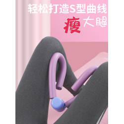 練腿神器學生粗腿盆底肌訓練器美腿夾練大腿內側開胯健身瑜珈器材