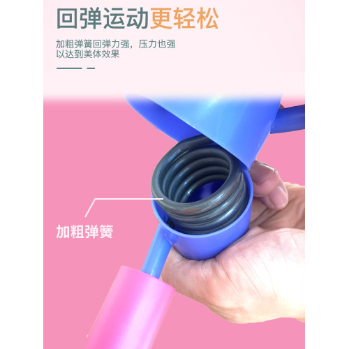 練腿神器學生粗腿盆底肌訓練器美腿夾練大腿內側開胯健身瑜珈器材
