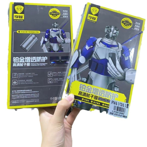 享瞳鉑金增透防護抗指紋順滑高清膩子順滑膜(兩片裝) 享瞳鉑金增透防護抗指紋順滑高清膩子順滑膜(兩片裝)