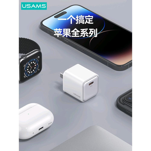 優勝仕20W小方塊充電器適用蘋果14iPhone16promax手機15PD充電頭 優勝仕20W小方塊充電器適用蘋果14iPhone16promax手機15PD充電頭