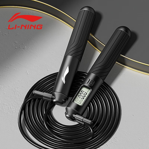 李甯跳繩中考專用學生電子計數款初中體育訓練成人減肥健身鋼絲繩 李甯跳繩中考專用學生電子計數款初中體育訓練成人減肥健身鋼絲繩