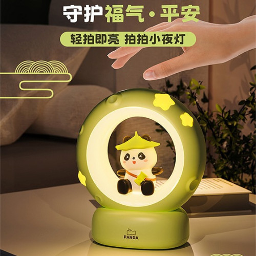 熊貓星小夜燈 精美禮品柔光喂奶小夜燈網紅小夜燈拍拍小夜燈 熊貓星小夜燈 精美禮品柔光喂奶小夜燈網紅小夜燈拍拍小夜燈