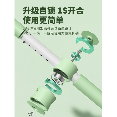 形體棍瑜珈開背神器駝背十字架體態矯正器開肩美背棒體型訓練器材 形體棍瑜珈開背神器駝背十字架體態矯正器開肩美背棒體型訓練器材