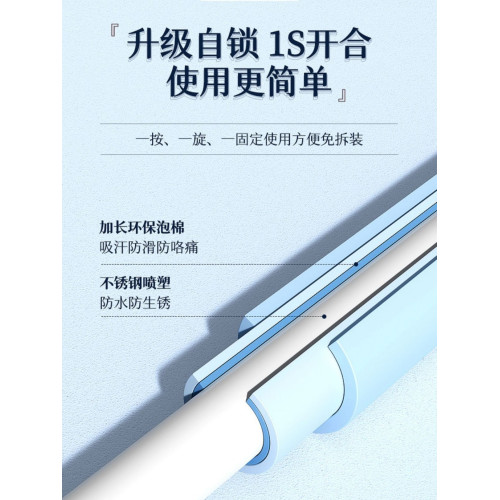形體棍瑜珈開背神器駝背十字架體態矯正器開肩美背棒體型訓練器材 形體棍瑜珈開背神器駝背十字架體態矯正器開肩美背棒體型訓練器材