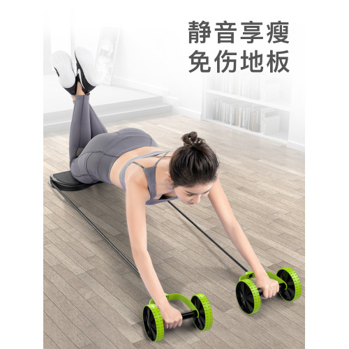 迴彈健腹輪腹肌輪腹部卷腹練手臂肚子神器女滾輪運動健身器材家用 迴彈健腹輪腹肌輪腹部卷腹練手臂肚子神器女滾輪運動健身器材家用