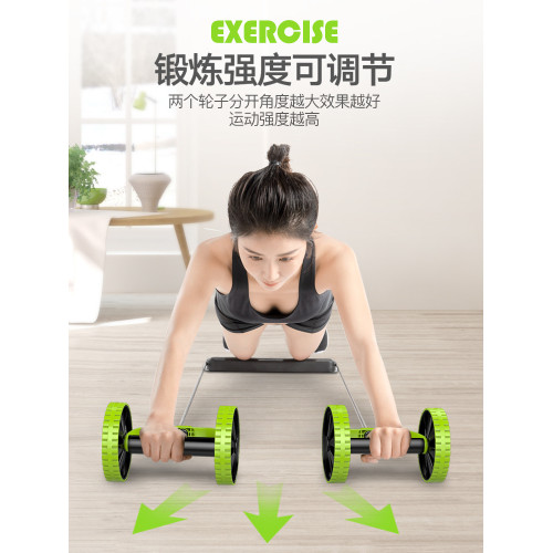 迴彈健腹輪腹肌輪腹部卷腹練手臂肚子神器女滾輪運動健身器材家用 迴彈健腹輪腹肌輪腹部卷腹練手臂肚子神器女滾輪運動健身器材家用