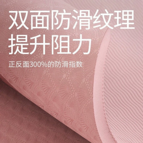 瑜珈健身平衡跪墊健腹輪訓練墊平板支撐核心訓練護肘加厚泡沫墊子 瑜珈健身平衡跪墊健腹輪訓練墊平板支撐核心訓練護肘加厚泡沫墊子