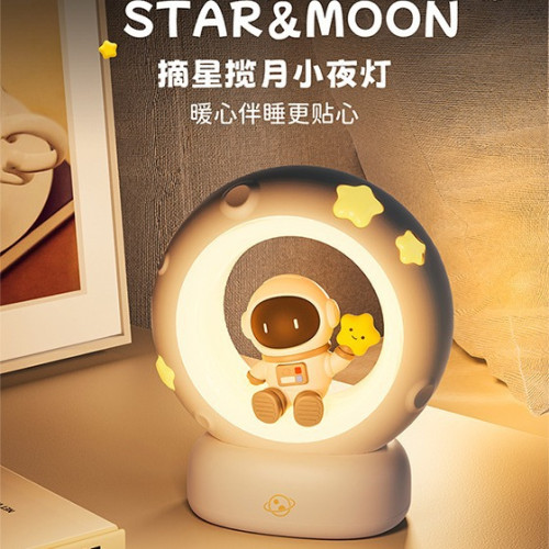 太空人小夜燈 精美禮品柔光喂奶小夜燈網紅小夜燈拍拍小夜燈 太空人小夜燈 精美禮品柔光喂奶小夜燈網紅小夜燈拍拍小夜燈