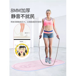跳繩墊子室內隔音減震高密度家用健身跳操舞跑步運動靜音瑜珈地墊