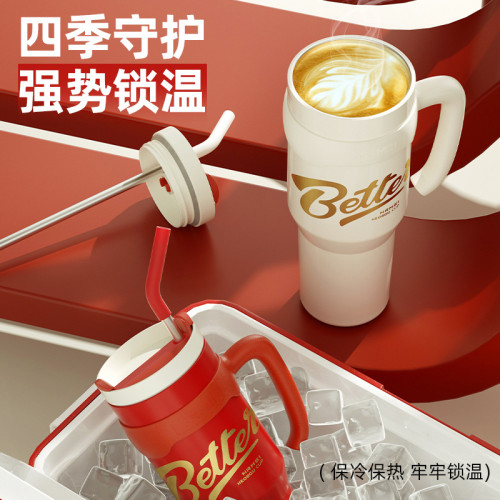 大容量316不鏽鋼保溫冷冰霸杯車用可攜式水杯巨無霸吸管杯女高顔值 大容量316不鏽鋼保溫冷冰霸杯車用可攜式水杯巨無霸吸管杯女高顔值