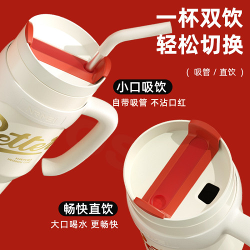 大容量316不鏽鋼保溫冷冰霸杯車用可攜式水杯巨無霸吸管杯女高顔值 大容量316不鏽鋼保溫冷冰霸杯車用可攜式水杯巨無霸吸管杯女高顔值