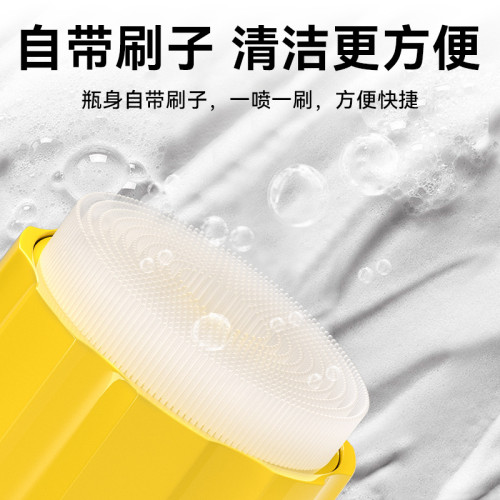 汽車內飾多功能泡沫清潔劑皮革座椅清洗去汙漬車居兩用免水洗泡沫