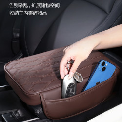 車用好物汽車扶手箱墊增高墊收納記憶棉車用扶手保護套