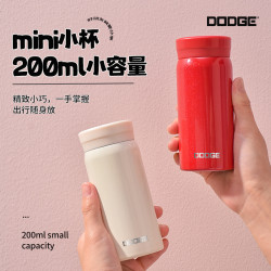 希樂道奇簡約可攜式迷你口袋保溫杯杯316不鏽鋼小容量隨手杯男女款