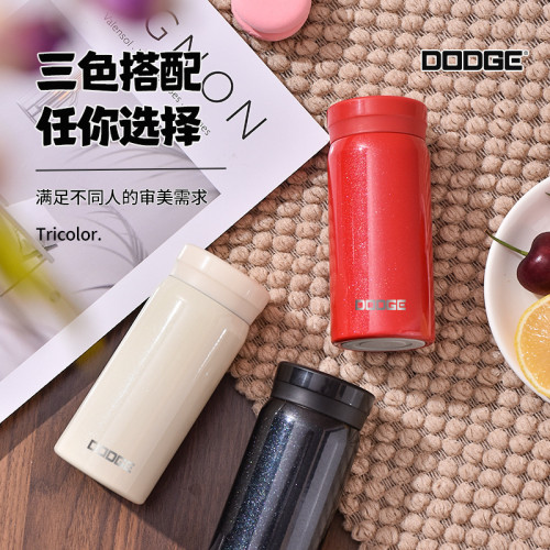 希樂道奇簡約可攜式迷你口袋保溫杯杯316不鏽鋼小容量隨手杯男女款 希樂道奇簡約可攜式迷你口袋保溫杯杯316不鏽鋼小容量隨手杯男女款