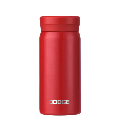 希樂道奇簡約可攜式迷你口袋保溫杯杯316不鏽鋼小容量隨手杯男女款 希樂道奇簡約可攜式迷你口袋保溫杯杯316不鏽鋼小容量隨手杯男女款