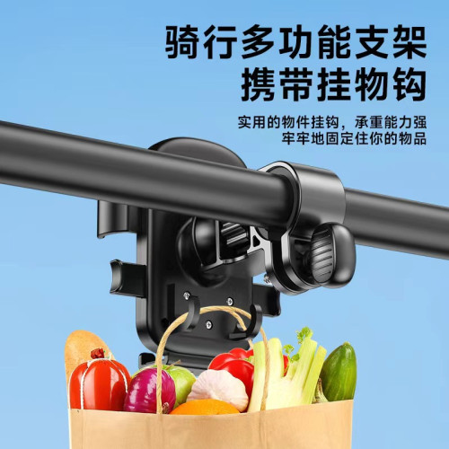 徠本電動車手機支架摩托車導航外賣騎手專用電瓶車自行車防雨固定