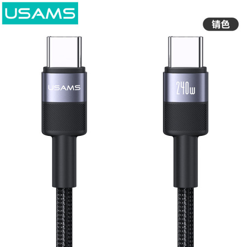 USAMS 240W編織數據線TYPE-C適用華爲蘋果電腦筆電快充充電線 USAMS 240W編織數據線TYPE-C適用華爲蘋果電腦筆電快充充電線