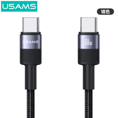 USAMS 60W雙頭typec數據線適用蘋果15快充iPhone15Pro手機充電線