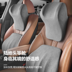 記憶棉汽車頭枕U型枕麂皮絨汽車腰靠護頸枕汽車靠枕車用頭枕