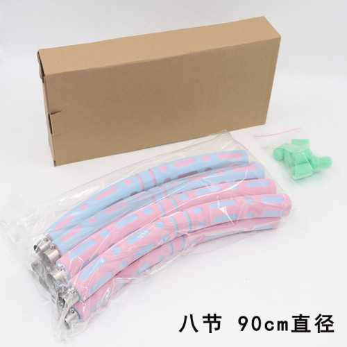 可拆卸自由加重海綿呼啦圈腹部健身圈收腹健腰神器八節拼接呼啦圈 可拆卸自由加重海綿呼啦圈腹部健身圈收腹健腰神器八節拼接呼啦圈