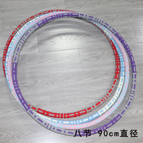 可拆卸自由加重海綿呼啦圈腹部健身圈收腹健腰神器八節拼接呼啦圈 可拆卸自由加重海綿呼啦圈腹部健身圈收腹健腰神器八節拼接呼啦圈