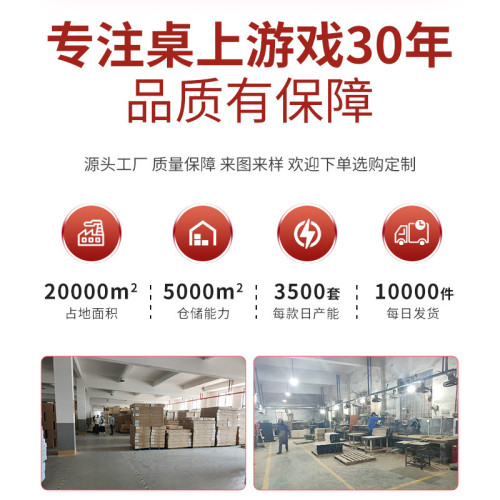 兒童台球桌家用桌上台球桌迷你台球運動台球桌桌球男孩生日小禮物 兒童台球桌家用桌上台球桌迷你台球運動台球桌桌球男孩生日小禮物